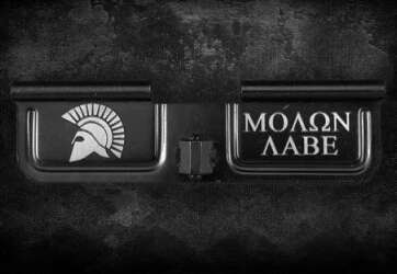 Molon Labe Dust Cover